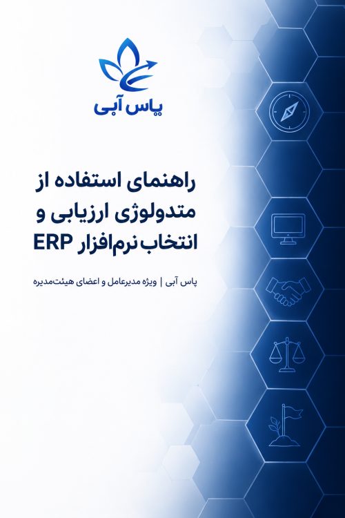 نقش